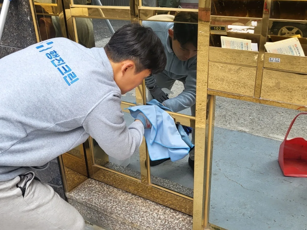 장수군 계북면 상가 난간·손잡이 계단실 위생청소 사례 - 행진크린