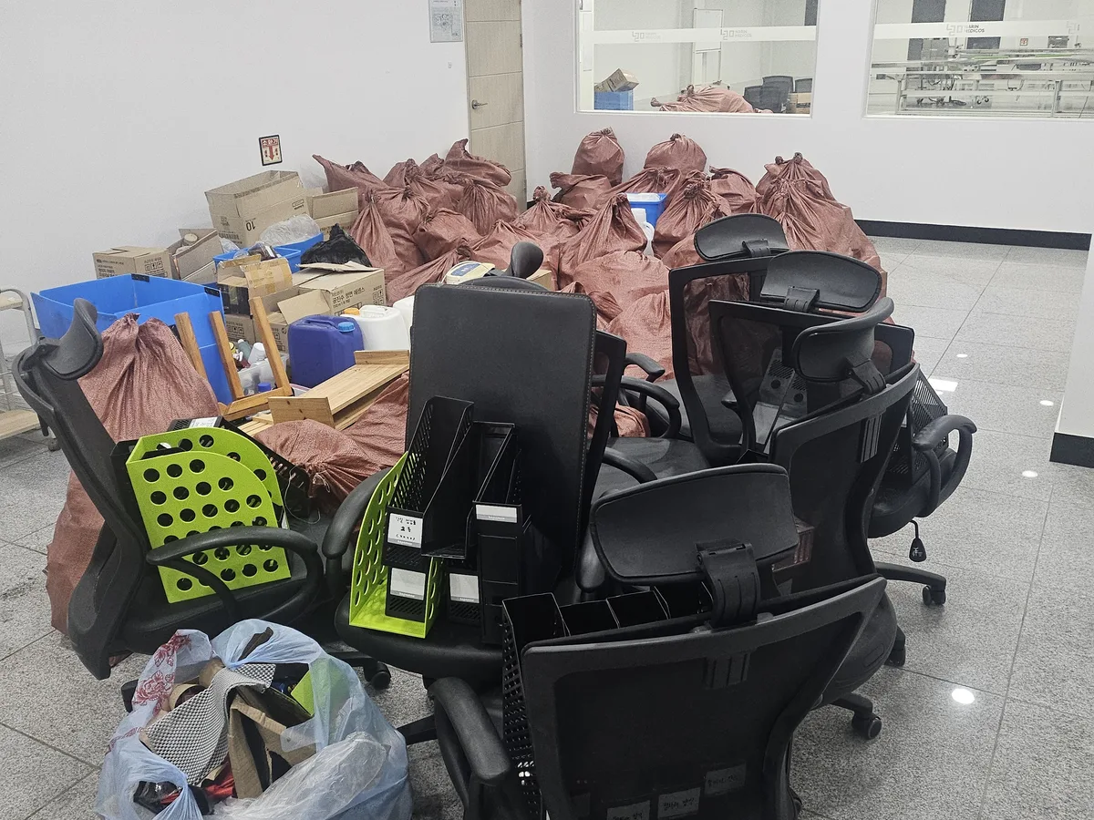정읍시 삼산동 사무실 집기·설비 파티션 구역 위생청소 사례 - 행진크린